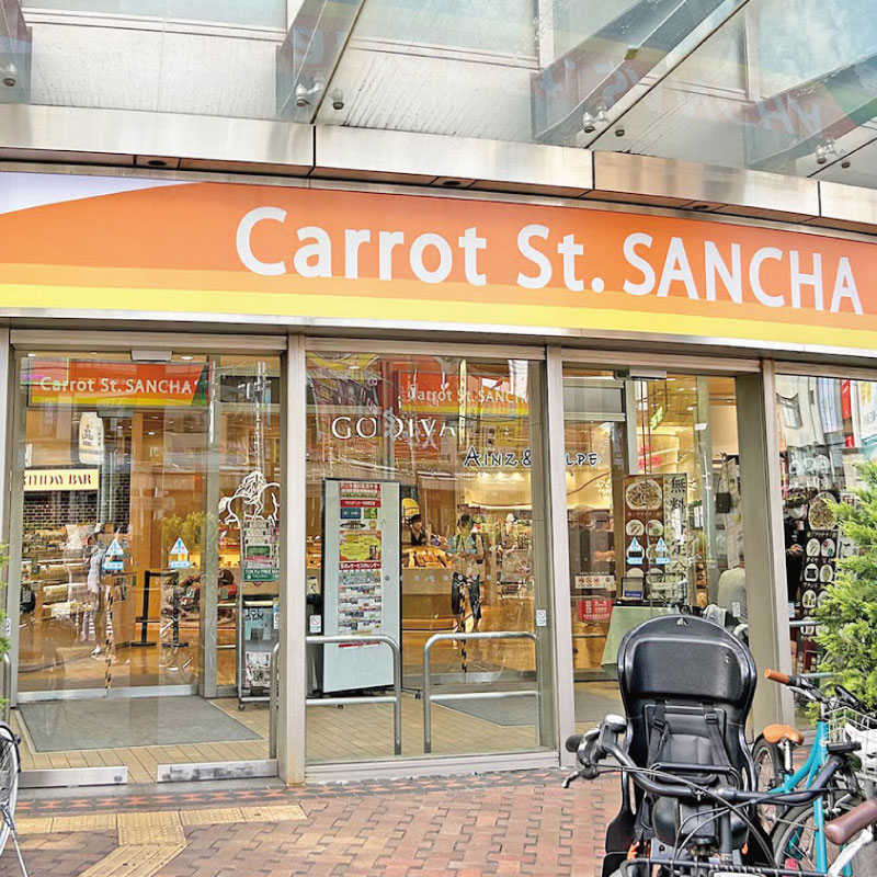 Carrot St. SANCHA
