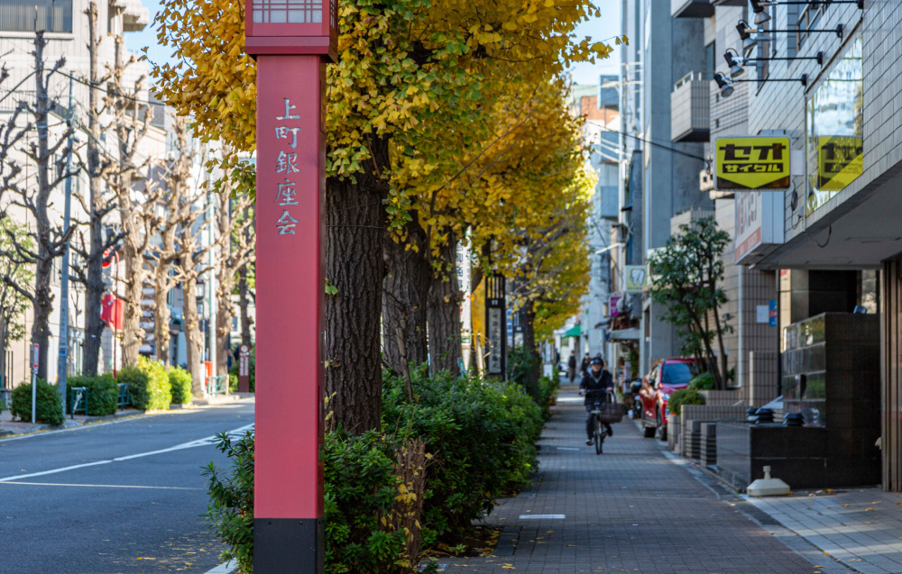 上町銀座会 image photo