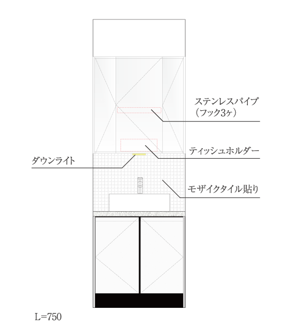 参考図