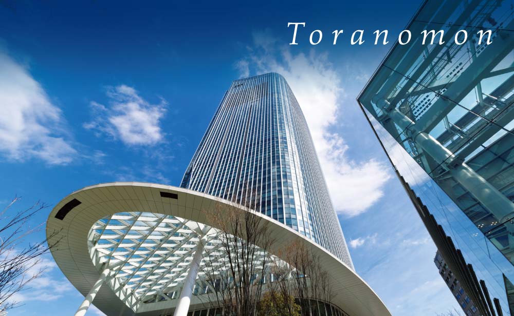 Toranomon