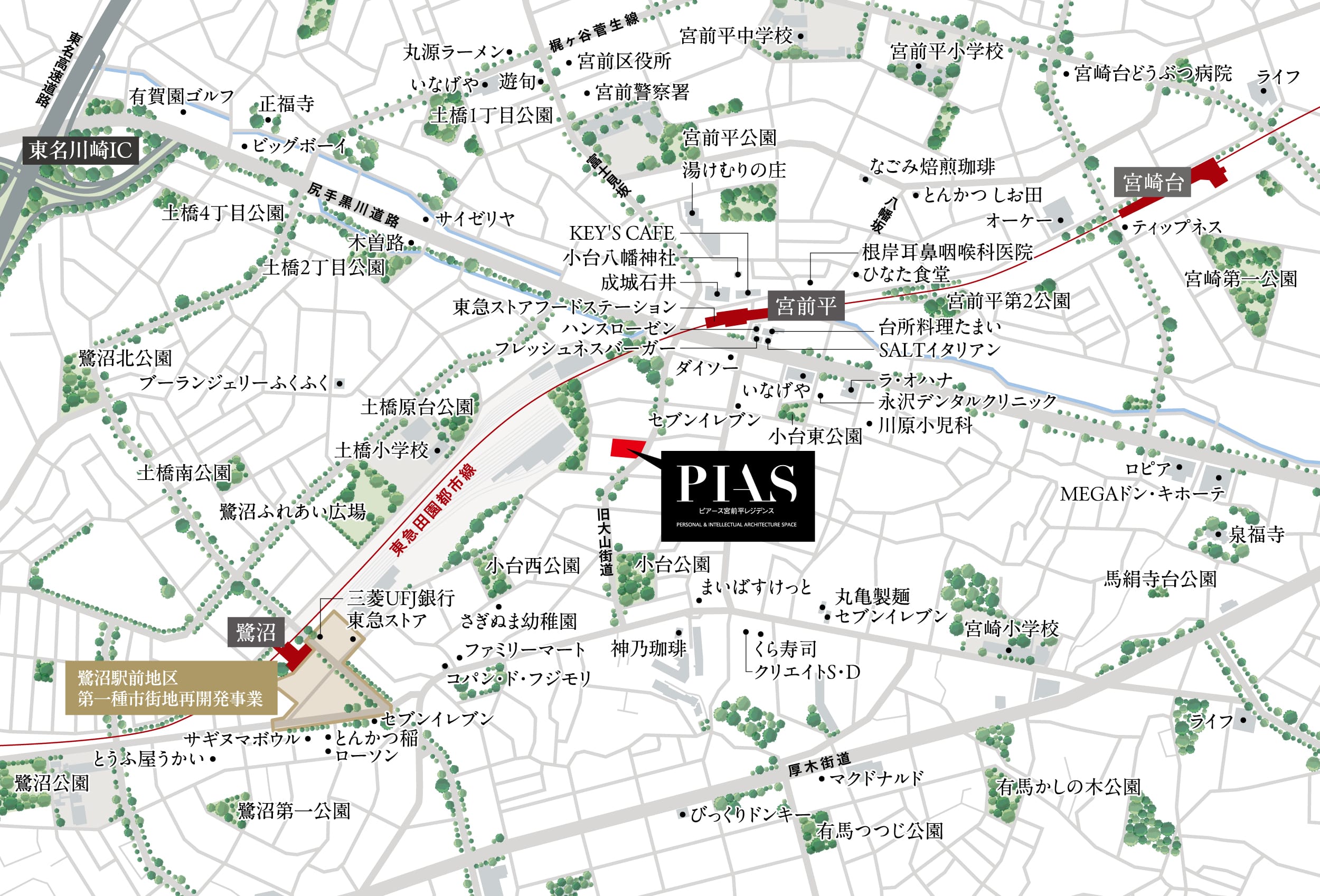 現地案内図