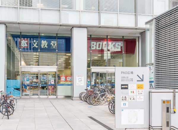 文教堂書店中野坂上店