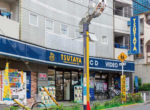 TSUTAYA