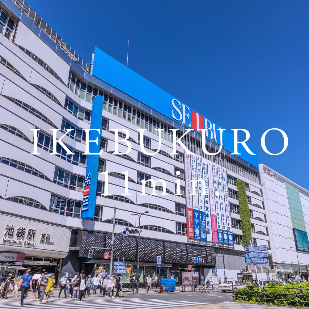 IKEBUKURO 11min