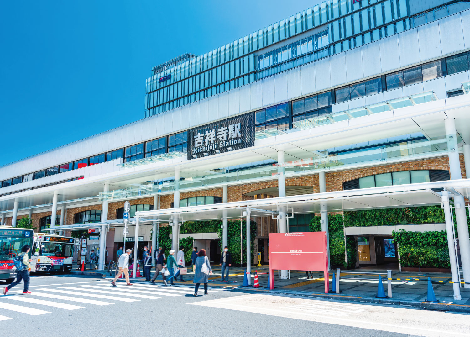 吉祥寺駅東口（約2.4km）