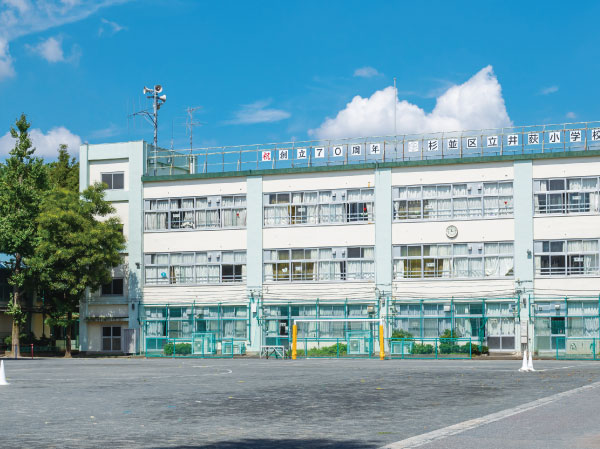 井荻小学校（約640m・徒歩8分）