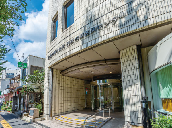 西荻地域区民センター（約260m・徒歩4分）
