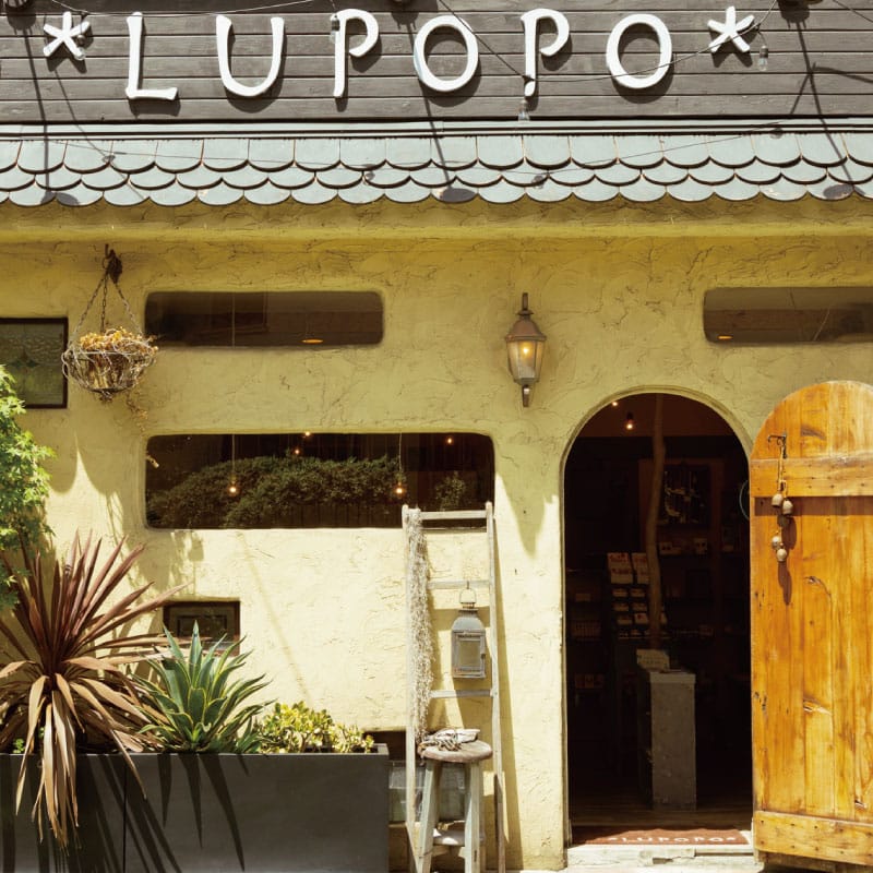 cafe&galleryLUPOPO