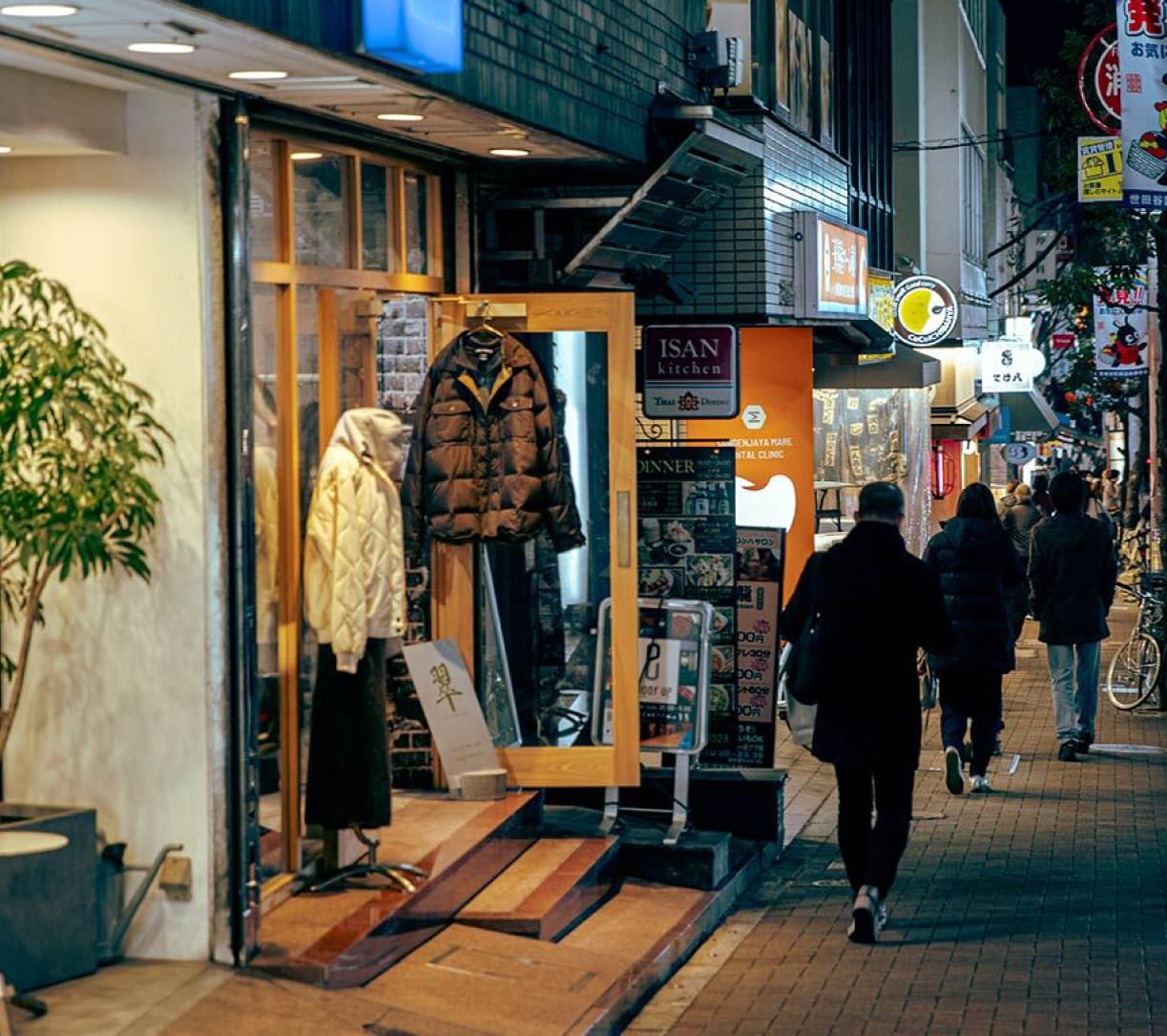 「三軒茶屋」駅周辺の町並み（徒歩11分/約850m）