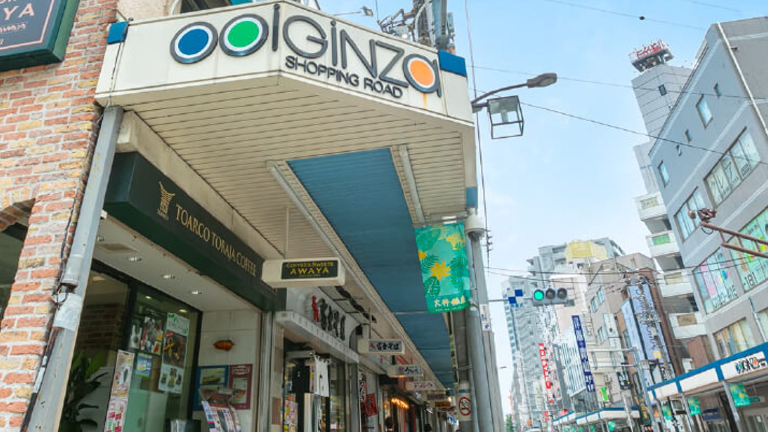 大井銀座商店街（約160m・徒歩2分）