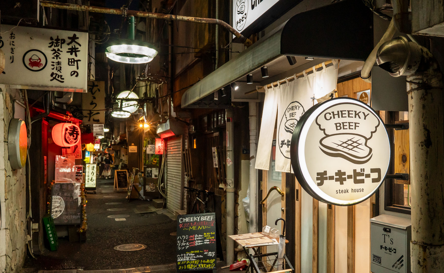 東小路飲食店街