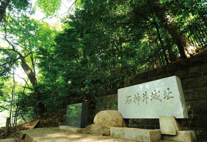 石神井城跡（約1,220m・徒歩16分）