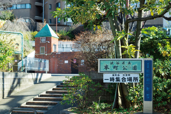 本町公園（約110m・徒歩2分）