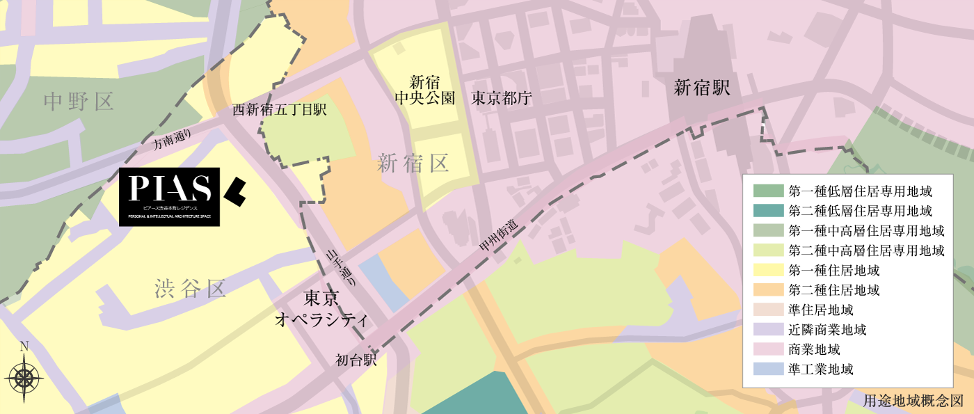 神田川支流遊歩道（約190m・徒歩3分）
