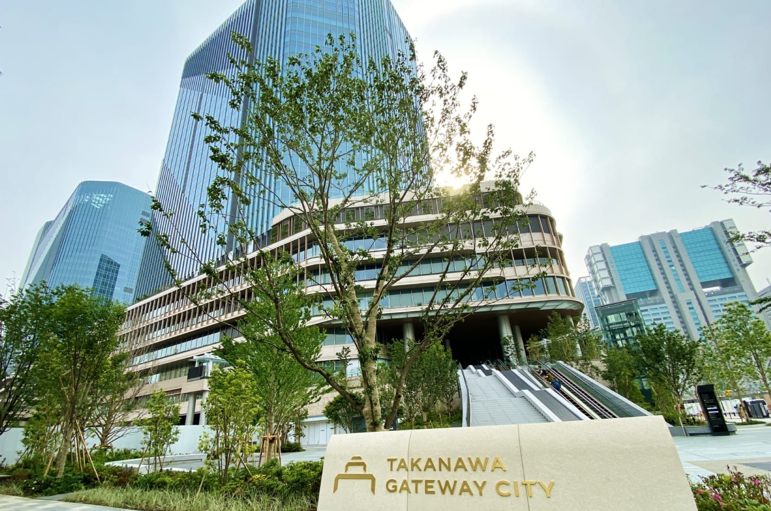 高輪ゲートウェイシティ