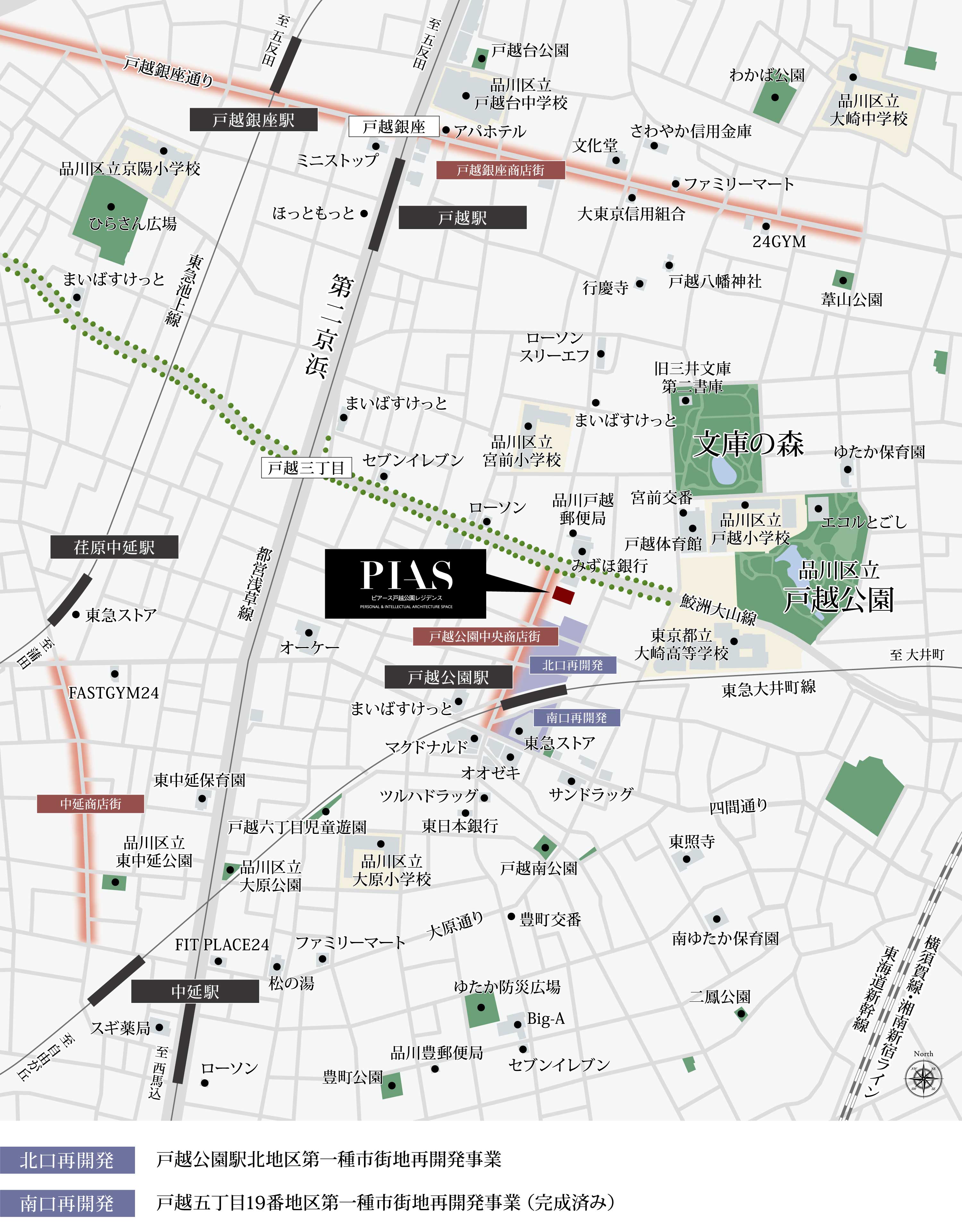 現地案内図