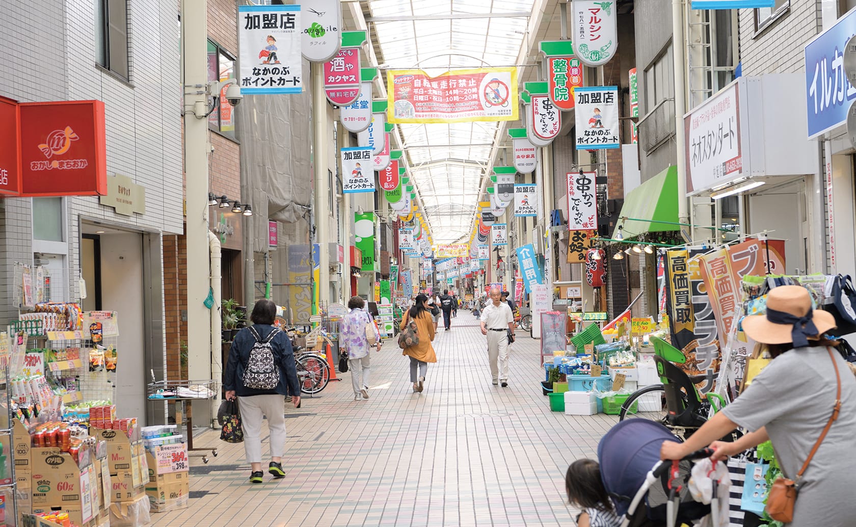 中延商店街（約000m／徒歩0分）