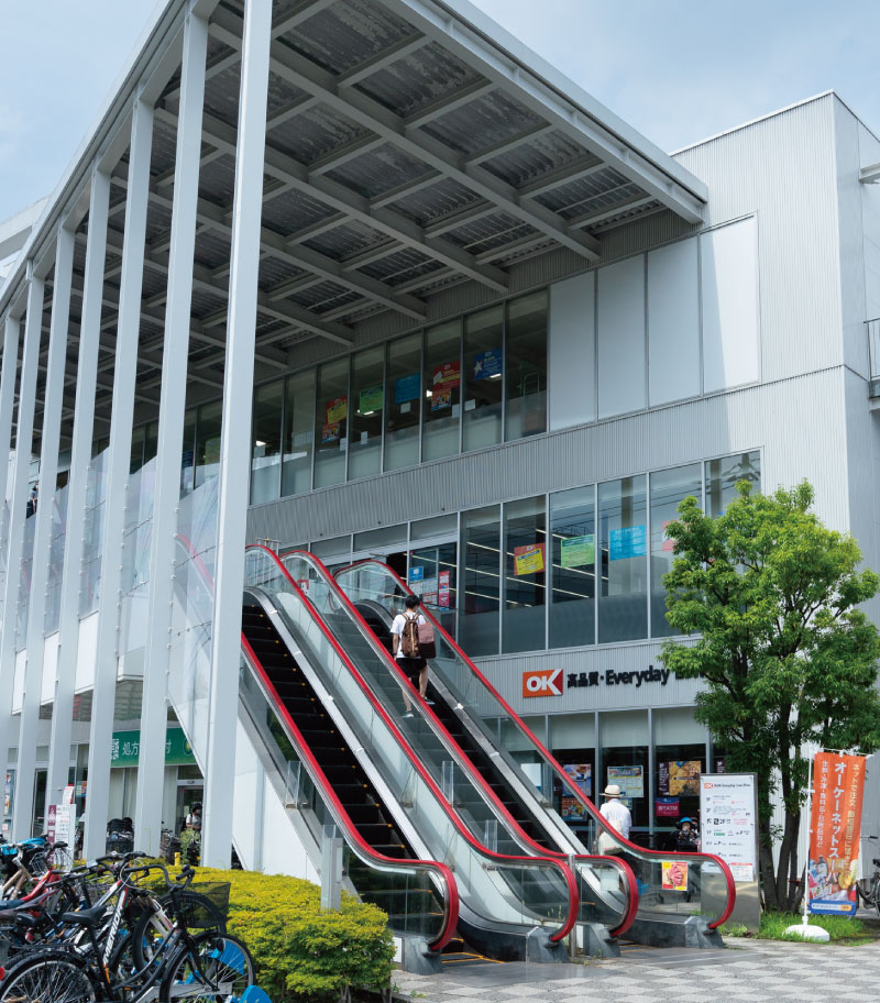 オーケー新用賀店（徒歩3分）