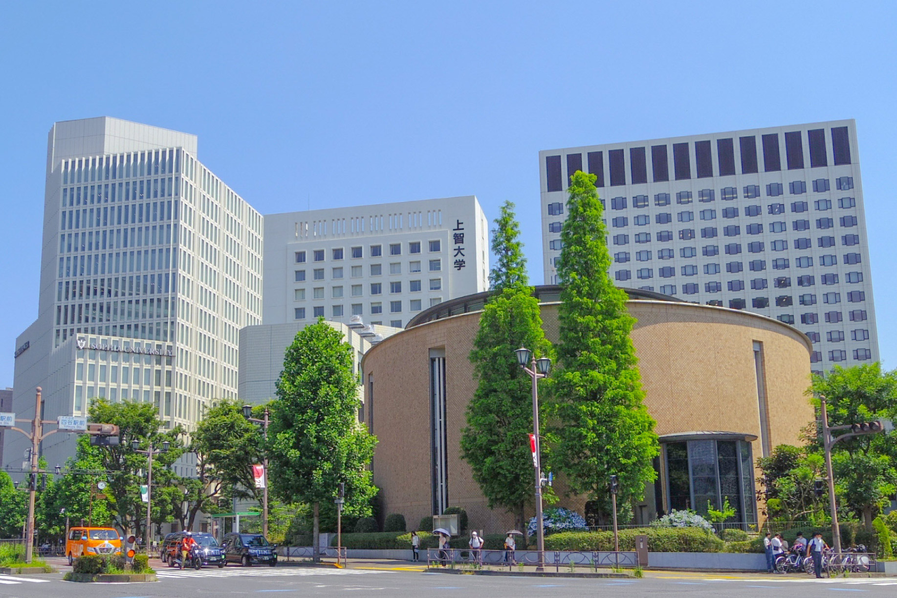 上智大学四谷キャンパス（約740m／徒歩10分）