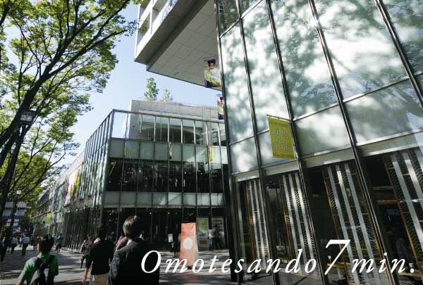 Omotesando7min.