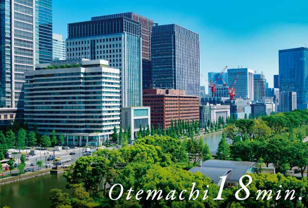 Otemachi18min.