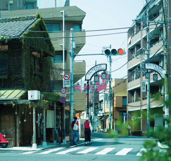 「祐天寺」駅