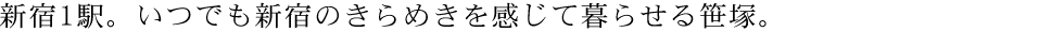 Vh1wBłVĥ߂ĕ点ˁB
