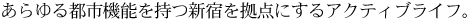 ss@\Vh_ɂANeBuCtB