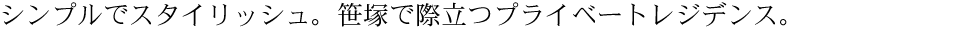 VvŃX^CbVB˂ōۗvCx[gWfXB