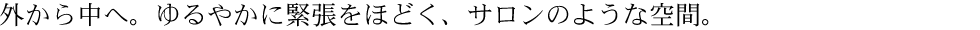 O璆ցB₩ɋْقǂAT̂悤ȋԁB