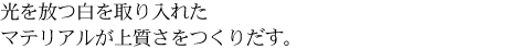 ꂽ}eA㎿肾B