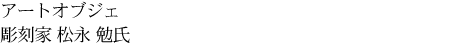 A[gIuWF  i ׎