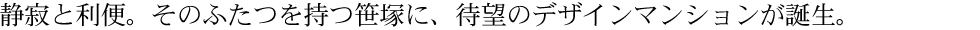 ÎƗցB̂ӂ˂ɁAҖ]̃fUC}VaB