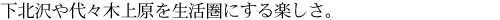 kX؏㌴𐶊ɂyB