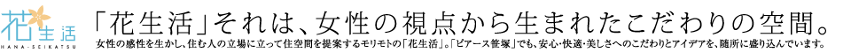 Ԑ@́A̎_琶܂ꂽ̋