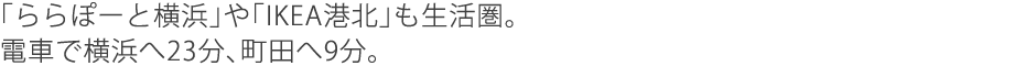 ہ[ƉlIKEA`k
