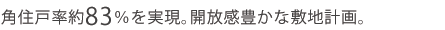 n^ƂpZ˗