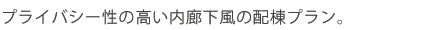 ʂȐAZ܂̊oA͌v