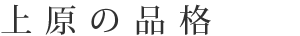 ㌴̕ii
