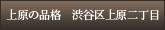 ㌴̕ii@aJ㌴񒚖