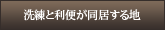 Ɨւn