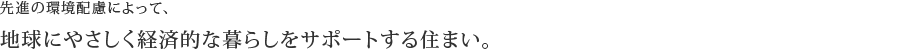 i̊zɂāA
nɂ₳oϓIȕ炵T|[gZ܂B