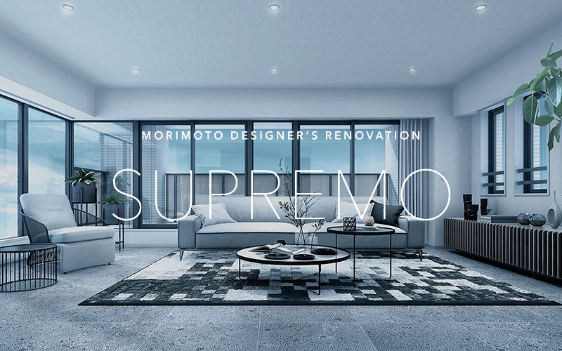 リノベーションマンション物件一覧