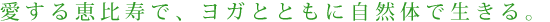 bŁAKƂƂɎR̂ŐB