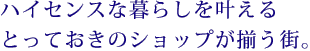 bŁAKƂƂɎR̂ŐB