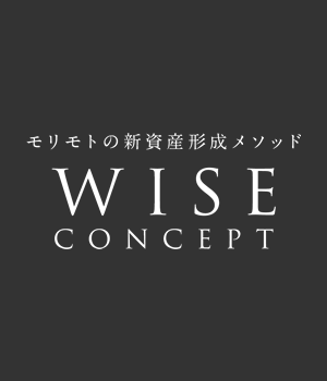 PIAS WISE CONCEPT